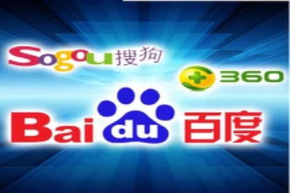 百度竞价推广托管实战：某行业巨头的成功经验