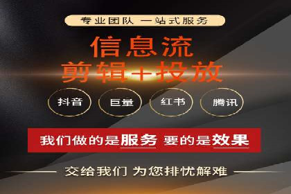 sem推广竞价全解析：案例揭示成功秘诀